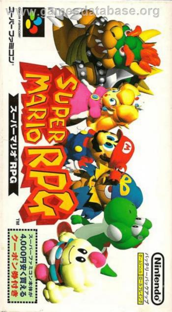 Cover Super Mario RPG - Legend of the Seven Stars for Super Nintendo